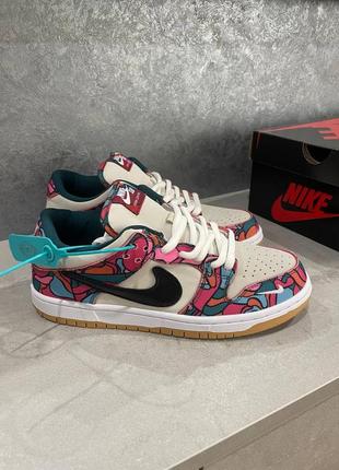 Кроссовки женские/ мужские nike dunk low sb x parra abstract art8 фото