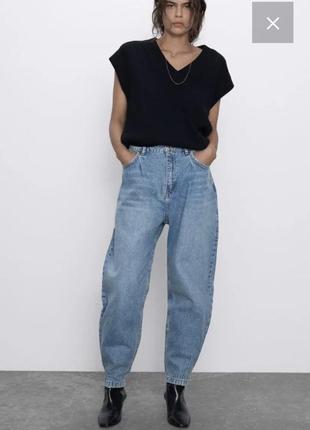 Джинси slouchy з високою посадкой від zara👌