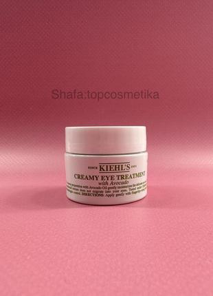 Крем для шкіри навколо очей, авокадо kiehl`s creamy eye treatment with avocado