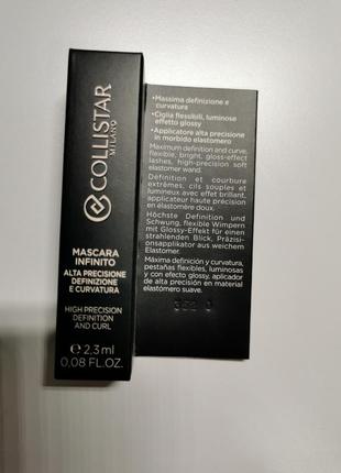 Тушь для ресниц collistar mascara infinito5 фото