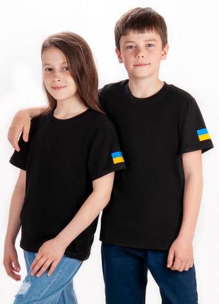 Детская подростковая патриотическая черная футболка с флагом украины
