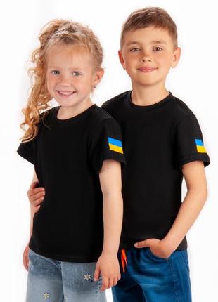 Детская подростковая патриотическая черная футболка с флагом украины