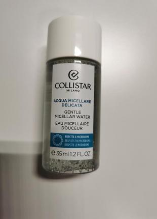 Міцелярна вода  collistar 35ml