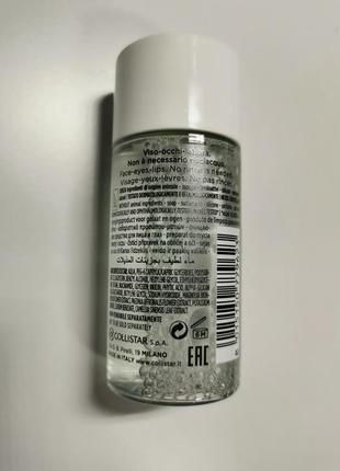 Міцелярна вода  collistar 35ml2 фото