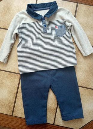 Костюм нарядный