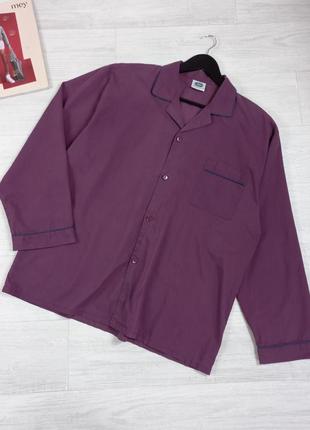 Кофта піжамна домашня чоловіча sleep zone