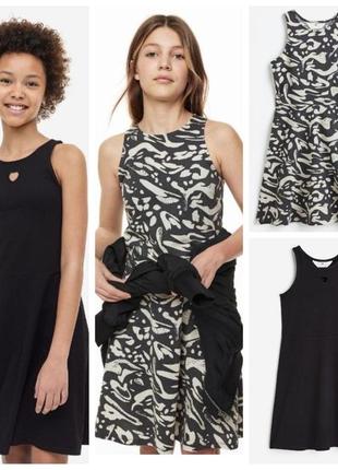 Легке трикотажне плаття для дівчинки сарафан h&m 100% хлопок