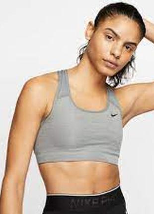 Женский спортивный бюстгальтер nike dri-fit swoosh medium-support pad max grey