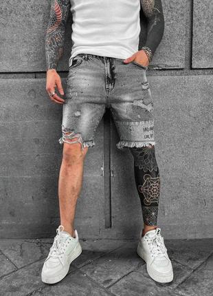 Мужские серые летние джинсовые шорты модные бриджи с дырками и потертостями2 фото