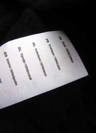 Спортивная кофта толстовка бомбер худи с капюшоном firetrap