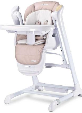 Стульчик для кормления-качели caretero indigo beige