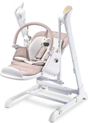 Стільчик для годування-гойдалки caretero indigo beige2 фото