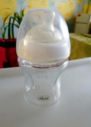 Avent, chicco стекло бутылочки