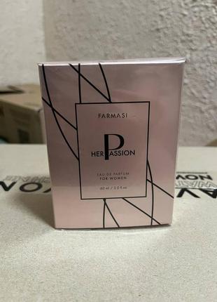 Farmasi her passion акций цена только в май