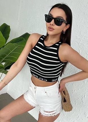 Топ сельдин