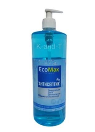 Антисептик для кожи, маски защитные