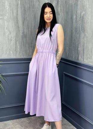 Летнее длинное платье с юбкой "wendy" цвет лавандовый норма и большие размеры1 фото