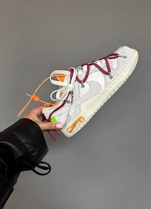 Nike sb dunk low off white | 35:50