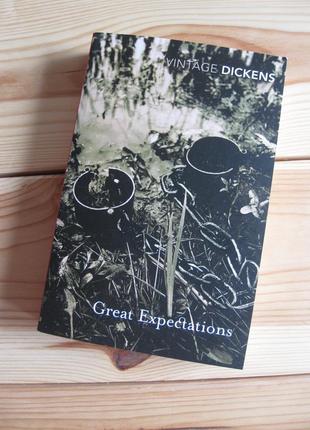 Книга англійською мовою "great expectations " charles dickens