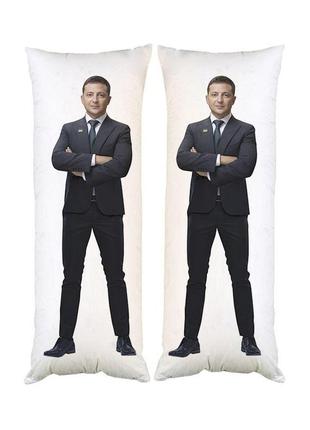 Подушка дакимакура президент украины владимир зеленский декоративная ростовая подушка для обнимания