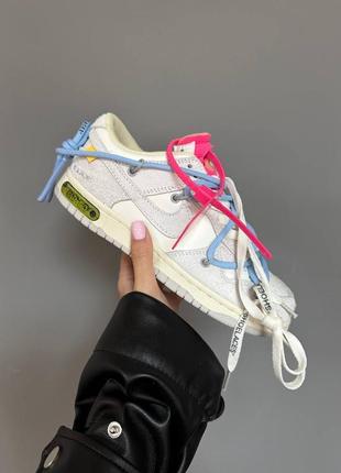 Nike sb Hachimura low кроссовки кожа, замш 36-41р