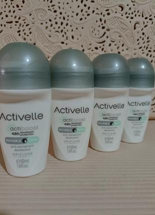 Шариковый дезодорант-антиперспирант без белых следов activelle орифлейм код 41303