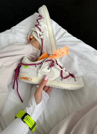 Nike sb dunk x off white кроссовки кожа,замш2 фото