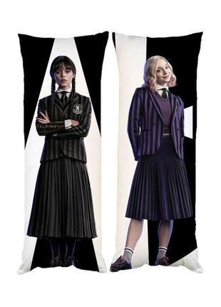 Подушка дакімакура wednesday венсдей декоративна ростова подушка для обіймання