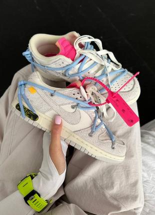 Nike sb dunk x off white кроссовки кожа/замш9 фото