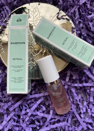 Заспокійлива сироватка проти почервоніння darphin intral daily rescue serum 5ml