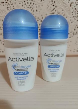 Шариковый дезодорант-антиперспирант с ухаживающим комплексом activelle орифлейм код 33139