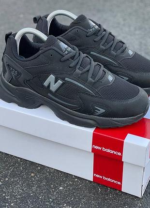 Мужские кроссовки new balance 725 - стильные кроссовки для города - премиум качество