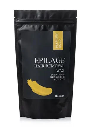 Гранули для епіляції hillary epilage premium gold, 100 г