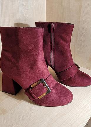 Ботильйони від bonprix