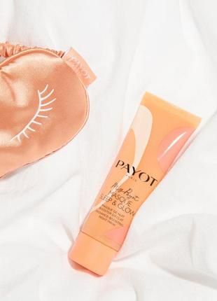 Payot my payot masque sleep&glow — нічна маска-бустер.2 фото