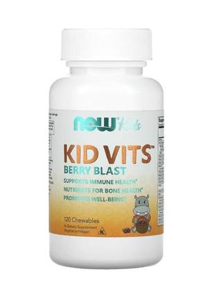 Berry blast, вітаміни для дітей, 120 жувальних таблеток2 фото