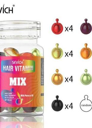 Капсули для волосся sevich hair vitamin mix. оригінальна упаковка2 фото
