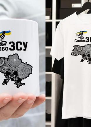 Універсальні подарунки для ваших найрідніших