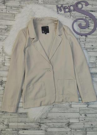 Жіночий піджак tally weijl бежевий розмір 44 s