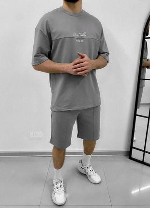 Літній комплект на літо шорти + футболка