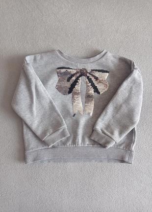 Світшот
