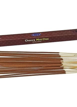 Choc & mint choc (шоколад і м'ята)(satya) пилкові пахощі шестигранник1 фото