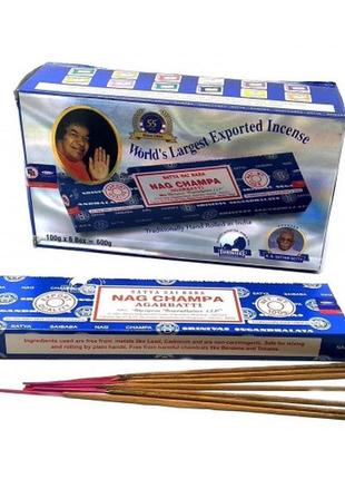 Ароматичні палички nag champa (нагчампа)(100 гр.) (satya) пилковий пахощі