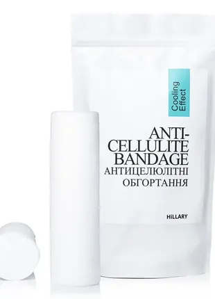 Антицеллюлитные обертывания с охлаждающим эффектом hillary anti-cellulite bandage cooling effect