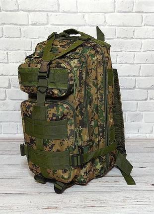 Тактичний, похідний рюкзак military. 25 l. камуфляжний, піксель, мілітарі7 фото