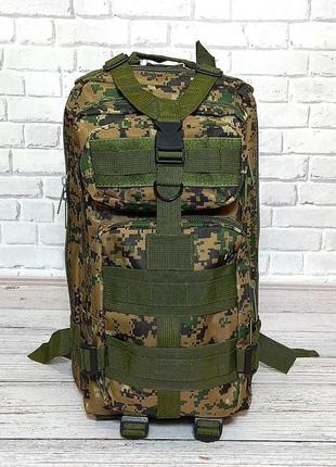Тактичний, похідний рюкзак military. 25 l. камуфляжний, піксель, мілітарі9 фото