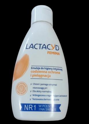 Мило для інтимної гігієни lactacyd 200 ml