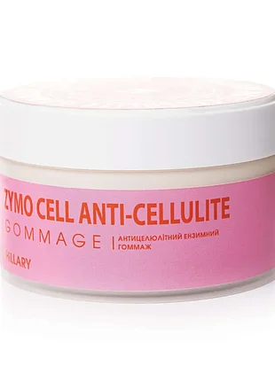 Антицелюлітний ензимний гоммаж hillary anti-cellulite gommage zymo cell, 200 мл2 фото