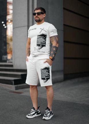 Мужской летний спортивный костюм шорты и футболка