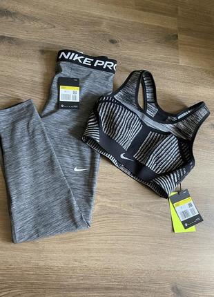 Спортивный комплект для тренировок найк nike s xs оригинал2 фото